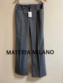 新品タグ付き　MATERIA MILANO マテリアミラノ　スラックス　ウール