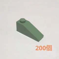 LEGO レゴ パーツ 灰緑 200個入 ②