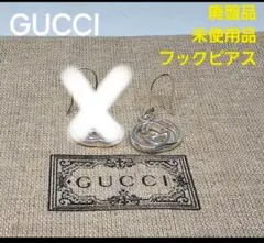 Item thumbnail for item 230488a2-3321-47ee-a0b7-a0ab4f142573