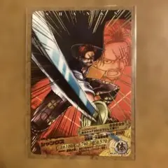 バンダイ データカードダス　 シャンクス ONE PIECE レアカードキラ
