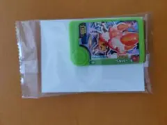 ☆新品・未使用・未開封☆ポケモンファン 付録 ポケモンフレンダ ヘルガー