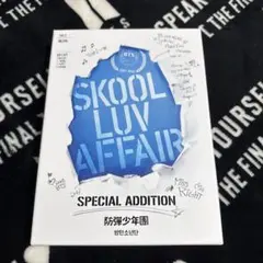 BTS SKOOL LUV AFFAIR SPECIAL ADDITION