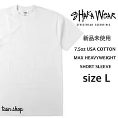 【シャカウェア】新品 7.5 マックスヘビーウェイト 無地 Tシャツ 白 L