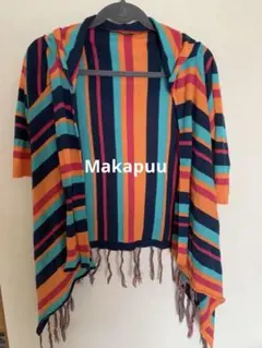 Makapuu SUMMER cardigan Hawaii