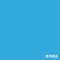 Item thumbnail for item 622a2c40-abdf-42f9-b03f-9a956927a70d