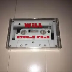 【⭐︎⭐︎激レア廃盤デモCD⭐︎⭐︎】ヒステリックパニック デモ 2枚セット 激レア廃盤デモCD】ヒステリックパニック デモ 2枚セット