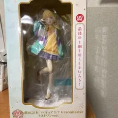 【一番くじ】学園アイドルマスター 藤田ことね ラストワン賞
