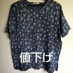 未使用品 MAGGIORE ネイビー ドット柄 Tシャツ