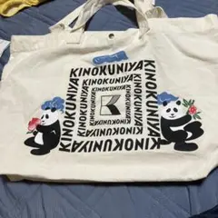 KINOKUNIYA パンダデザイン エコバッグ