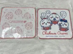 【新品未使用】ちいかわガーゼタオル　てんしあくま、クレープ