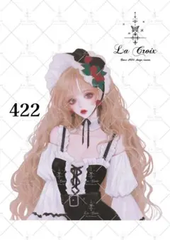Item thumbnail for item 98805b60-0832-4731-a5be-6164e410400e