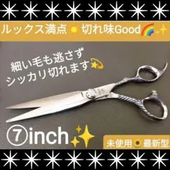 Item thumbnail for item 1a86439e-6e09-45b8-ac5f-74dabd8332bb