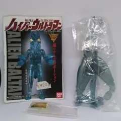 ハイパーウルトラマン　バルタン星人