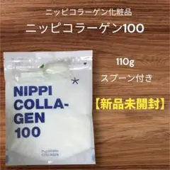 Item thumbnail for item 1bd2449d-3eb0-4807-b1a0-d529b7f2b965