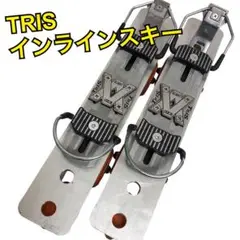 m98298632601_1.jpg?1730332268