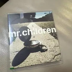 mr.children 旅立ちの唄