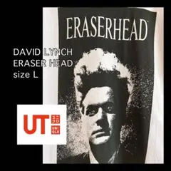 DAVID LYNCH ERASER HEAD UT Lサイズ