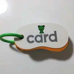リングカード　どうぶつ