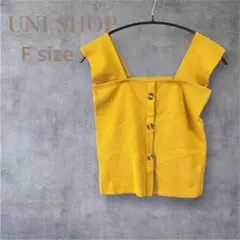 【新品】S044 UNI SHOP トップス F イエロー ニット クロップド丈