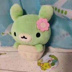 サンエックス　サボカッパ　ぬいぐるみ 非売品 サボカッパ うさサボ サンエックスSan-x ぬいぐるみ タグ