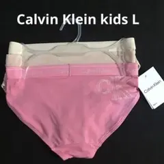 カルバンクライン　CK 下着　パンツ　新品未使用　キッズL 3枚セット　下着