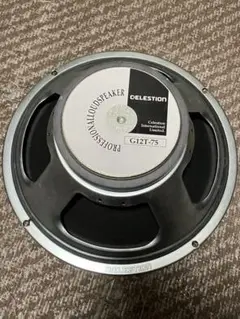 celestion G12T-75 スピーカー セレッション