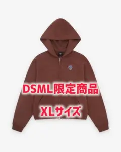 DSML‪✖️VERDY Girls Don't Cry Logo Hoodie❷