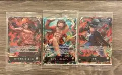 【まとめ割】ルフィ エース サボ リーダー セブンイレブンプロモ　②