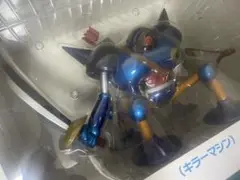 未開封品 A賞-1 ビッグサイズソフビモンスター キラーマシン ドラゴンクエスト 未開封品 A賞-1 ビッグサイズソフビモンスター キラーマシン