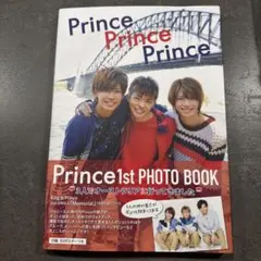 Prince Prince Prince 1st photo book