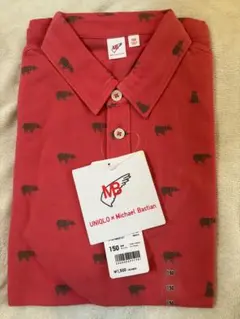 UNIQLO x Michael Bastian 赤 ポロシャツ 150 新品