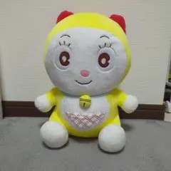 ドラミちゃん　ぬいぐるみ