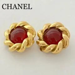 【オールドCHANEL】シャネル ストーン ゴールド イヤリング