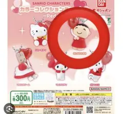 Item thumbnail for item 6a1223bd-0a22-4590-9982-77e687d42409