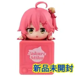 Item thumbnail for item 34e2c606-5114-41d8-b6f6-ee8cd80368ef