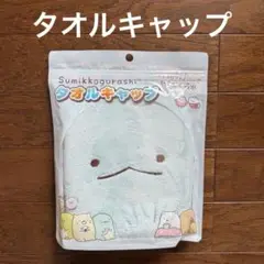 Item thumbnail for item 80858c42-2c9d-4523-a2a4-e3f1d9b51263