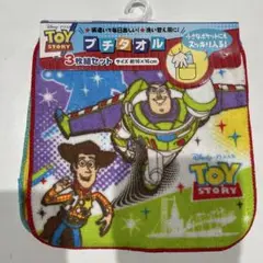 Item thumbnail for item 8a173d38-99ad-4432-af85-8db11a80e930