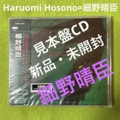 2025年最新】medicine compilationの人気アイテム - メルカリ