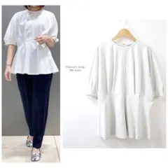 美品☆24SS☆セオリーリュクス ペプラム カットソー ブラウス ホワイト系