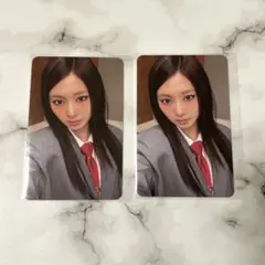 twice ツウィ 封入トレカ②