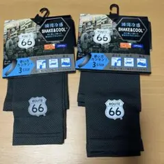 ROUTE 66 冷感アームカバー Mサイズ ブラック　2セット
