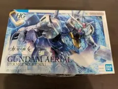 Item thumbnail for item 5a4013a8-4e7c-4a85-95fe-ebabddf0f6b6