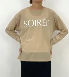 SOIRÉE ベージュ 長袖Tシャツ　シアーロゴTシャツ　cafune カフネ