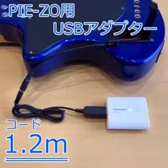 Item thumbnail for item daa82a0d-da3c-49d7-b161-f9ce1a7bdb93