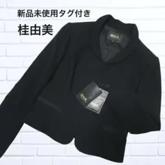 Item thumbnail for item 084a945f-e54b-47dd-8d3d-93bc62bf92d3