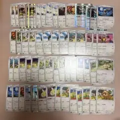 ポケモンカード まとめ売り　無色