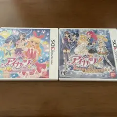アイカツ！ 3DSソフト まとめ売り