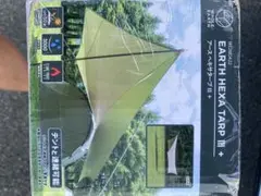 EARTH HEXA TARP III +