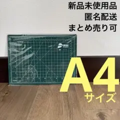 Item thumbnail for item f59a9691-ca38-4047-a691-ec4c9d9f0a54