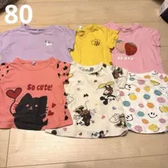 Tシャツ 6枚セット 80